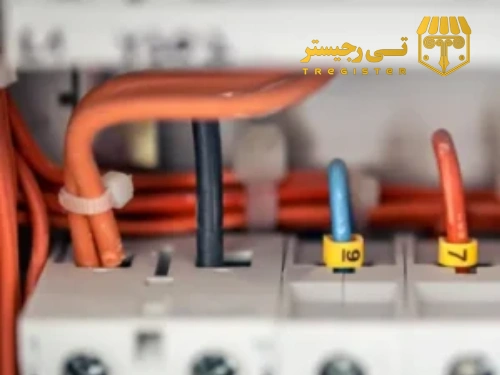 شرکت سامان انرژی مسئولیت محدود