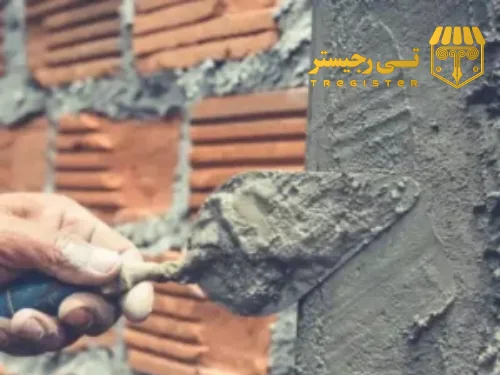 شرکت ایده پردازان آراسته گستر ایرانیان با مسئولیت محدود