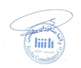 شرکت ثبت سال 94 در حوزه خوراک دام و طیور