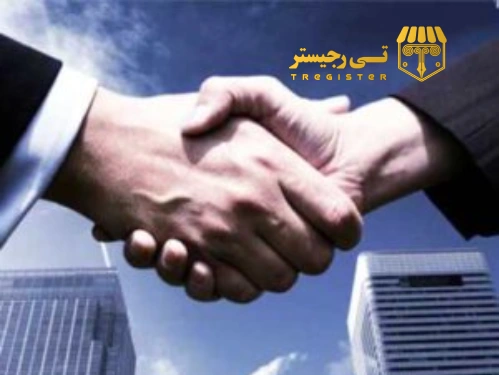 شرکت سهامی خاص و سال تاسیس1397