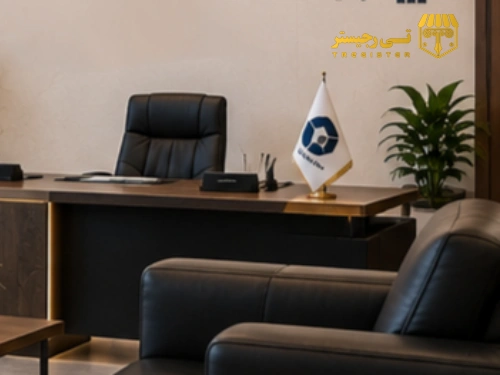 شرکت سیمرغ کالا یاب مسئولیت محدود