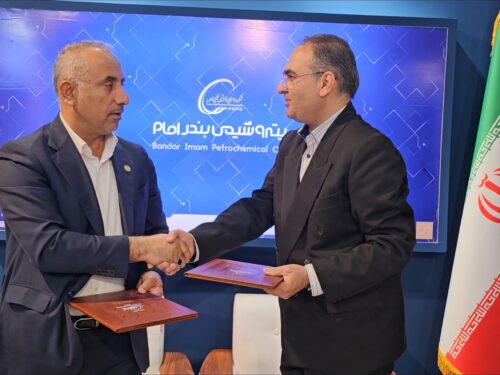 شرکت برق و ابزار دقیق