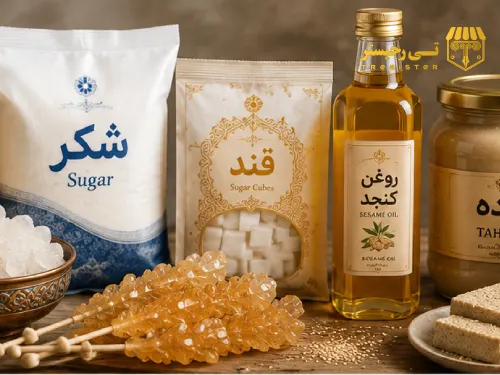 برند Ferino