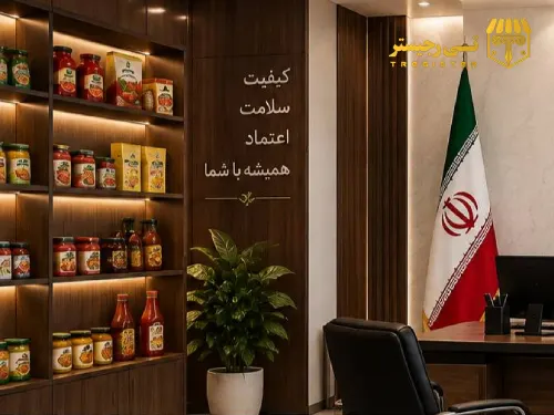 فروش برند مواد غذایی اسکابن