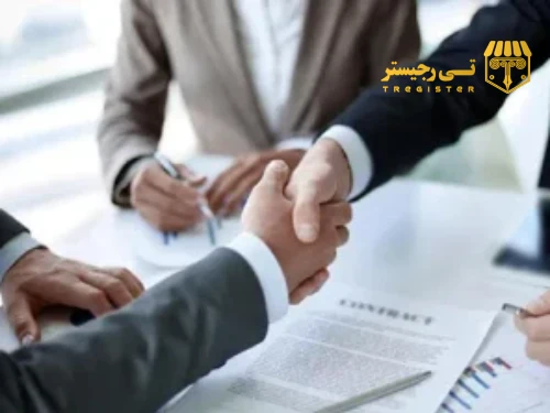 شرکت مواد غذایی در حال فعالیت و باسابقه