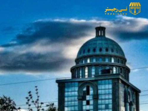 شرکت رتبه یک ابنیه ثبت درسال 1376