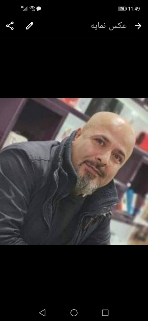 فروش شرکت کامپیوتری و سیستم های اداری