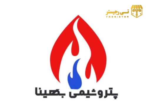 شرکت ثبت شده با نام پتروشیمی بهینا دارای کد بورسی