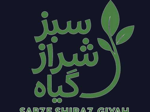شرکت تعاونی فعال بدون مالیات تاسیس 1386سه سیلاب