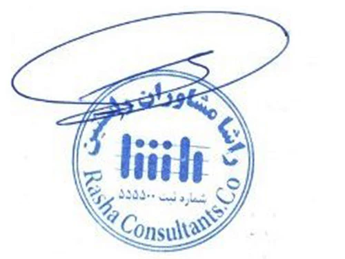 شرکت بازرگانی با صادرات بالا سقف حداکثر